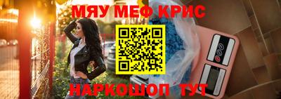 дистиллят марихуана Бузулук