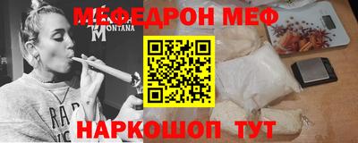 дистиллят марихуана Бузулук