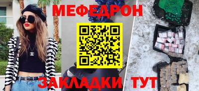 дистиллят марихуана Бузулук