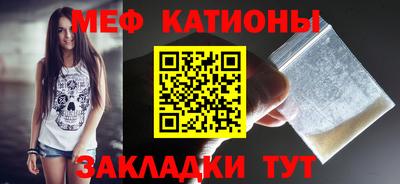 кокаин Будённовск