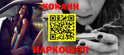 дистиллят марихуана Бузулук