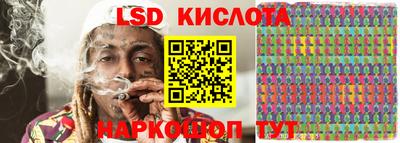 дистиллят марихуана Бузулук