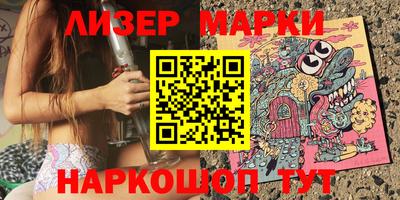дистиллят марихуана Бузулук