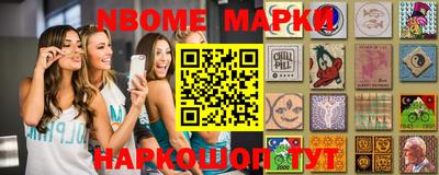 кокаин Будённовск