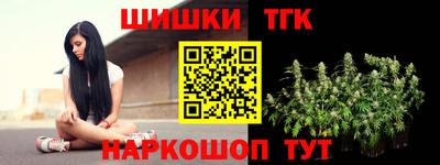 кокаин Будённовск