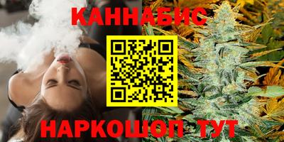 кокаин Будённовск
