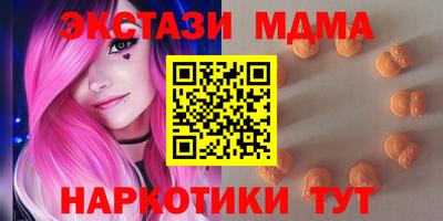 герыч Бугуруслан