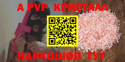 дистиллят марихуана Бузулук