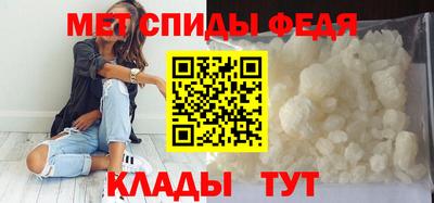 дистиллят марихуана Бузулук