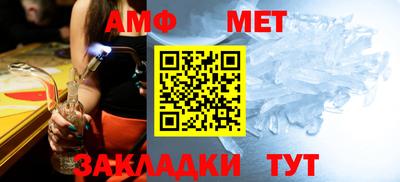 герыч Бугуруслан