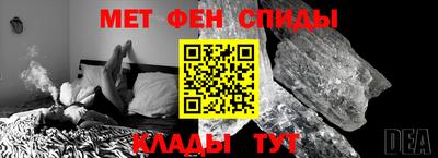 кокаин Будённовск