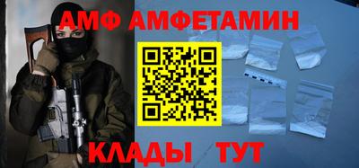 кокаин Будённовск
