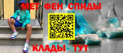 дистиллят марихуана Бузулук
