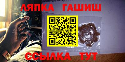 герыч Бугуруслан