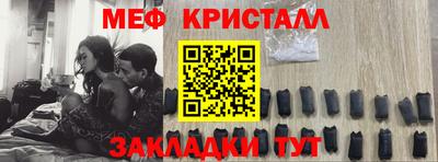 дистиллят марихуана Бузулук