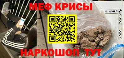 герыч Бугуруслан